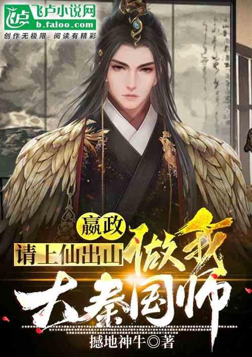 让非遗在传承中绽放时代光彩,陕州锣鼓书