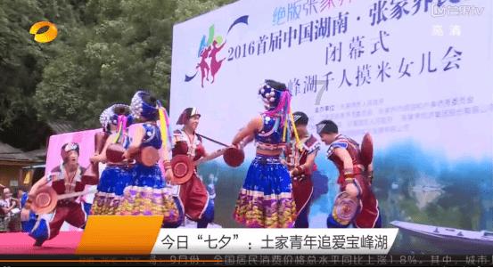 海南中行去年投放信贷资金超千亿元