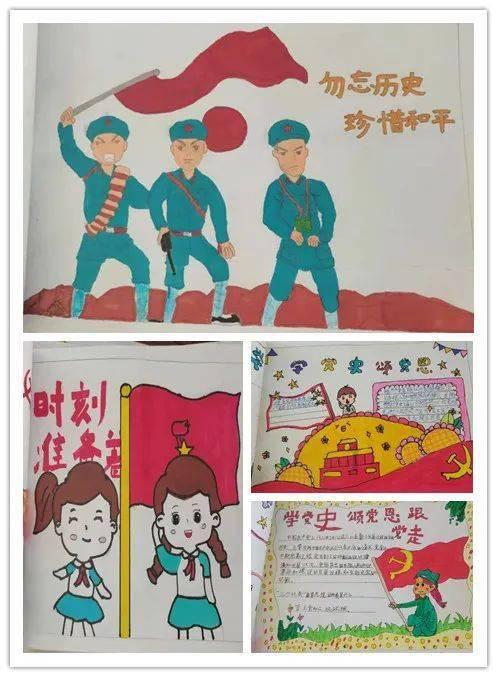篮球全明星赛2